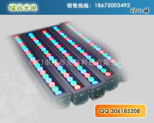 供应七彩变化LED洗墙灯,艾迪森灯珠LED洗墙灯